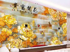 海南海口墙画定制厂家哪家好,三亚背景墙墙画图片|海南海口墙画定制厂家哪家好,三亚背景墙墙画产品图片由海口 装饰工程公司生产提供-